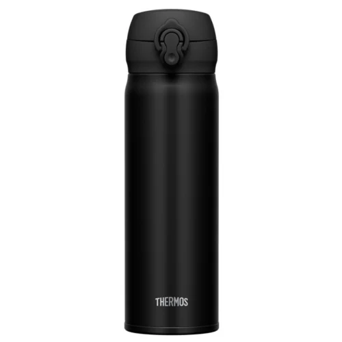Tylko dziś Kubek termiczny THERMOS Mobile Mug 500ml - Black Matt
