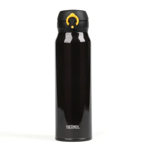 Hit sprzedaży Kubek termiczny THERMOS Mobile Mug 750ml - Black-Yellow