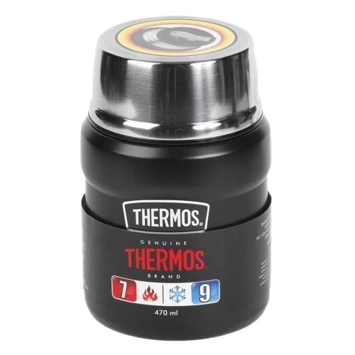 Darmowy zwrot Termos obiadowy THERMOS King Food Jar 470ml Matte Black
