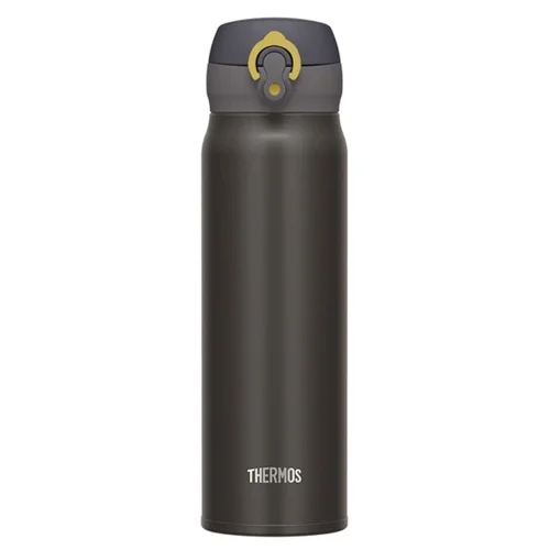 Kubek termiczny THERMOS Mobile Mug 500ml - Charcoal Nie przegap