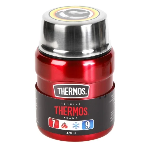 Cena promocyjna Termos na żywność THERMOS King Food Jar 470ml Cranberry