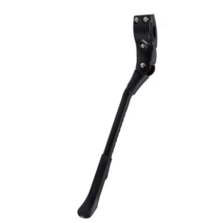 Wyjątkowa oferta Podpórka tylna ATRANVELO MOOVEABLE FLEX 24"-28" regulowana aluminiowa uniwersalna czarna