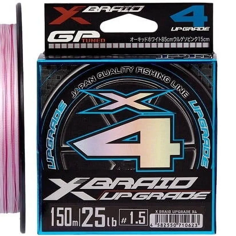 Plecionka YGK X-Braid Upgrade X4 150m 1.2/0.185mm 20lb/9.0kg Ostatnie sztuki