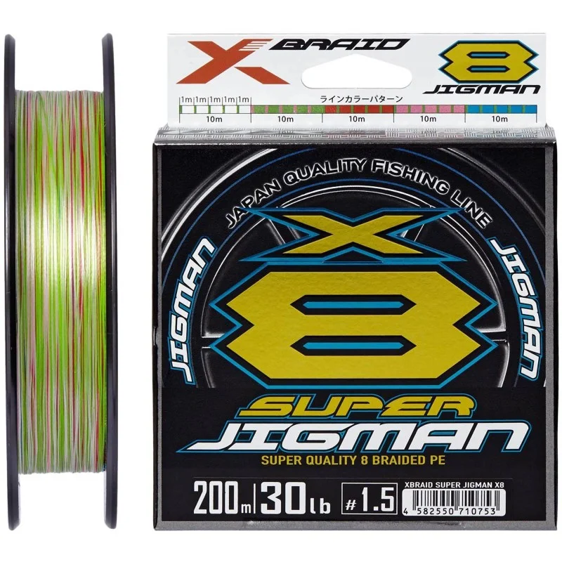 Plecionka YGK X-Braid Super Jigman X8 200m 0.6/0.128mm 14lb/6.3kg Popularny