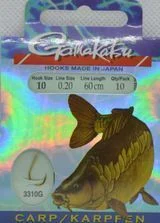 Haczyki Gamakatsu 3310 G z przyponem 60 cm 0.20 mm rozmiar 10 Łatwy zwrot