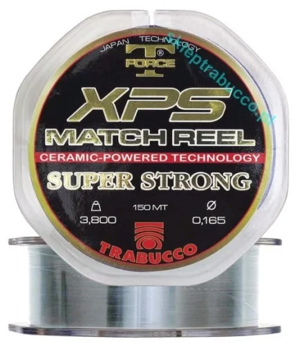 Xps Match Reel Trabucco Cena promocyjna