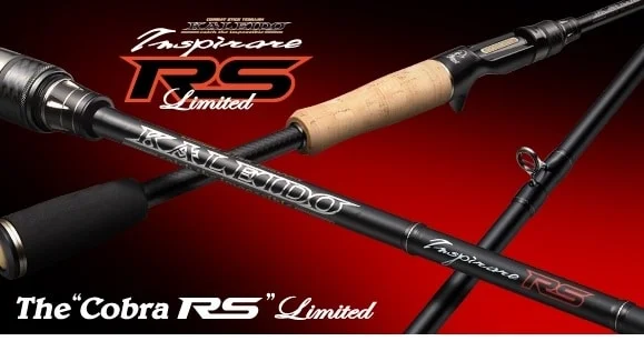 Cena promocyjna Evergreen Wędka Castingowa Kaleido Inspirare The Cobra RS Limited 198cm – 21g