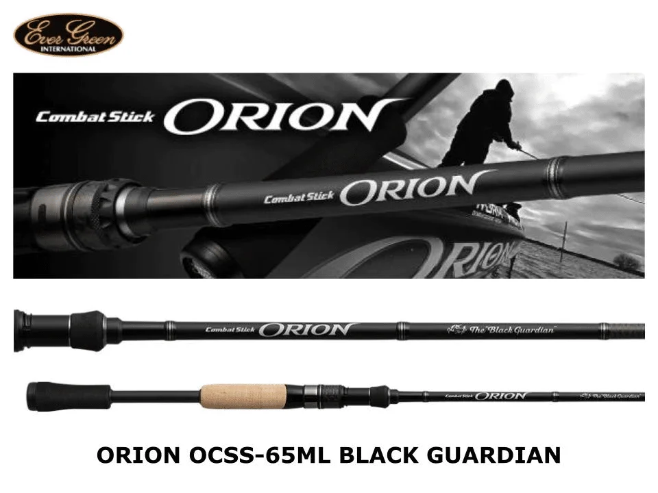 Evergreen Wędka Orion OCSS-65ML Black Guardian 196cm14g Ekspresowa dostawa