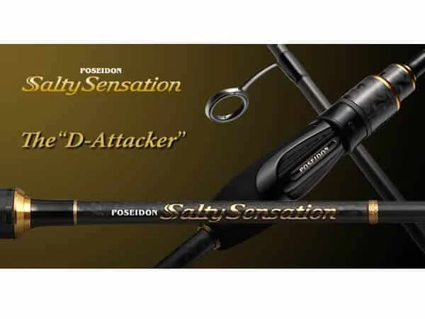 Evergreen Wędka Salty Sensation PSSS-70S The D-Attacker 213cm 6g Szybka dostawa
