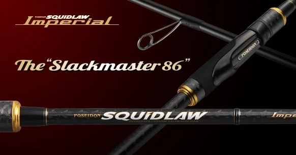 Hit sprzedaży Evergreen Wędka Squidlaw Imperial Slackmaster NIMS-86L 259cm 28g