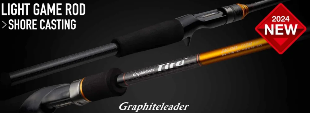 Zamów dziś Graphiteleader Wędka Tiro 24′ 229cm 10-35gMade In Japan