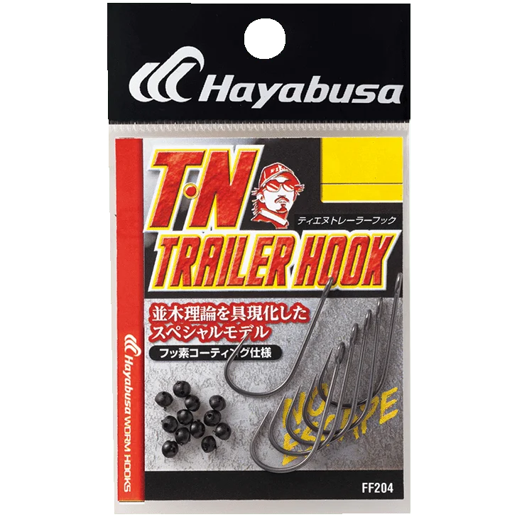 Hayabusa Haczyki TRAILER HOOK FF204 #1/0 Taniej
