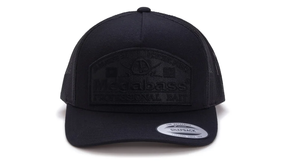Szybka dostawa Megabass Czapka Psychic Trucker Blackout