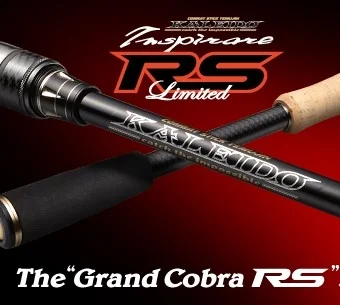 Dostępne od ręki Evergreen Wędka Castingowa Kaleido Inspirare RS The Grand Cobra 211cm 10,5g – 112g