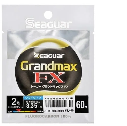 Oferta Seaguar Fluorocarbon Grandmax FX 0,37mm 60m PE#5.0