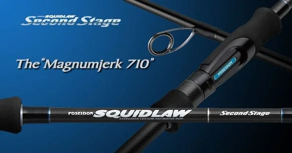 Wyjątkowa oferta Evergreen Wędka Squidlaw Second Stage SSSS-710MH 239cm 30g