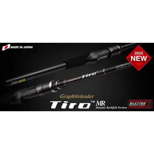 Wyprzedaż Graphiteleader Wędka Tiro Monster 25′ 234cm 7-35gMade In Japan