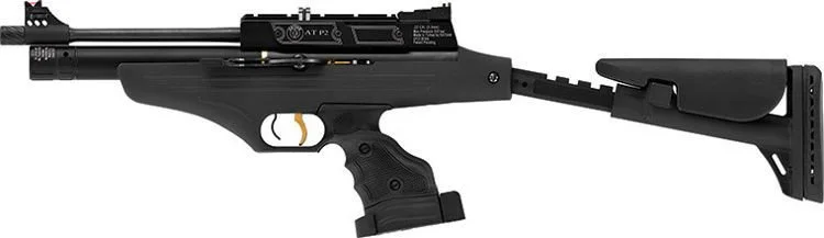 Nowy Hatsan AT-P2 PCP Air Pistol