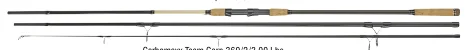 WĘDKA KONGER CARBOMAXX TEAM CARP 330cm 3 lbs 3 części Rabat