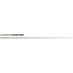 Wędka Savage Gear SG4 Swimbait Specialist Trigger - 2,38m 80-130g Ostatnie sztuki