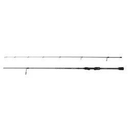 Wędka Abu Garcia Veritas LTD Spinning - 2,13m 3-15g Dostępne od ręki
