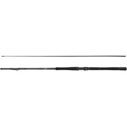 Wędka Savage Gear Fury SG2 Inline Boat - 2,36m 150-400g Nowy